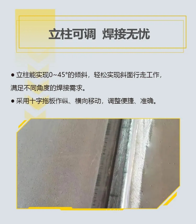 云顶集团welcome官网